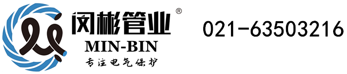 多彩联盟